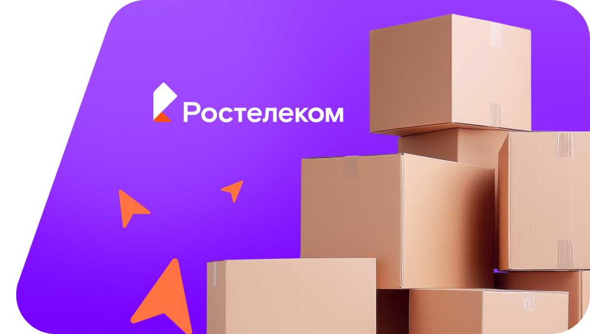 Переезд в новую квартирув&nbsp;село Малая Екатериновка (Саратовская область)
